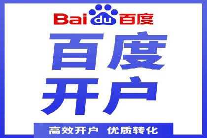 某企业SEM服务优化前后对比分析