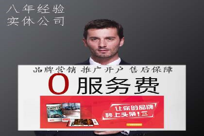 信息流竞价竞争策略：成功案例解析
